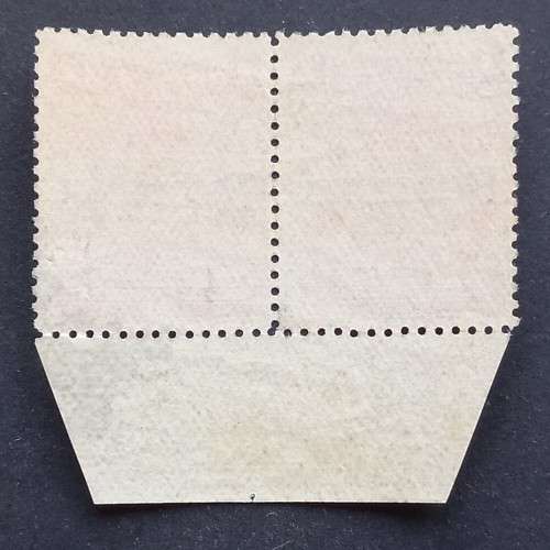 BSAC - 1909 Defin Issue optd `Rhodesia.` - 1d Carmine Red - Pair - Unused
