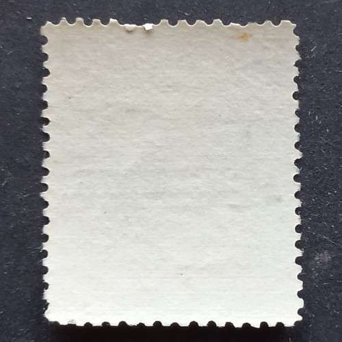 BSAC - 1909 Defin Issue optd `Rhodesia.` - 4d Olive - Single (without stop) - MNH
