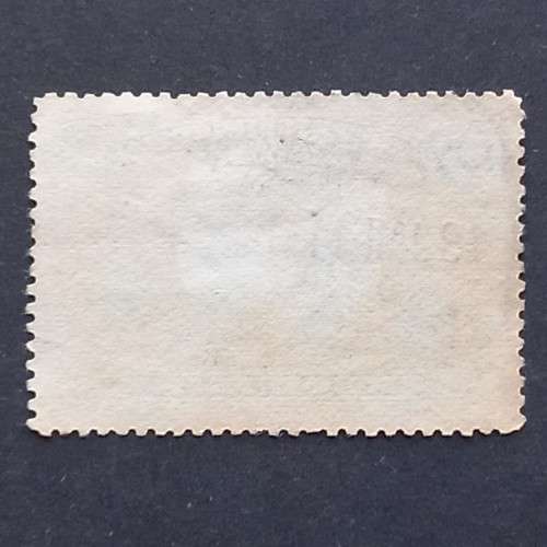 BSAC - 1910-16 Defin Issue `Double Heads` - 1/2d Green - Single - Used