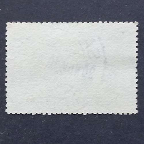 BSAC - 1910-16 Defin Issue `Double Heads` - 1/2d double dot var - Single - Used