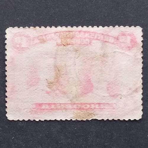 BSAC - 1910-16 Defin Issue `Double Heads` - 1d Red (perf 14) - Single - Used