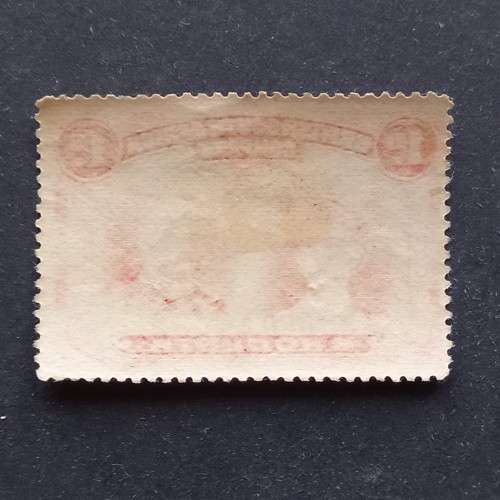 BSAC - 1910-16 Defin Issue `Double Heads` - 1d Red (perf 15) - Single - CTO