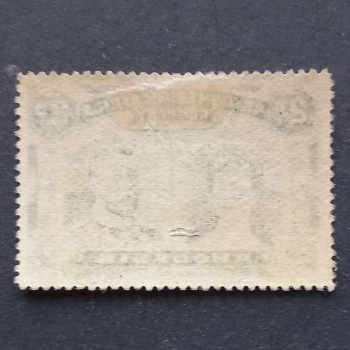 BSAC - 1910-16 Defin Issue `Double Heads` - 2d Black (perf 15) - Single - Unused