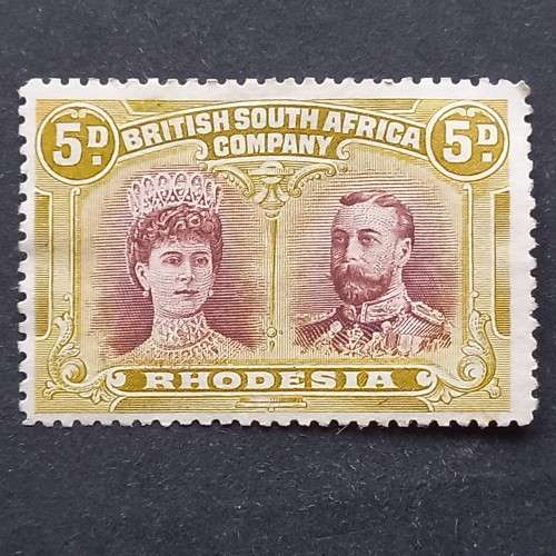 BSAC - 1910-16 Defin Issue `Double Heads` - 5d Brown & Olive - Single - Used