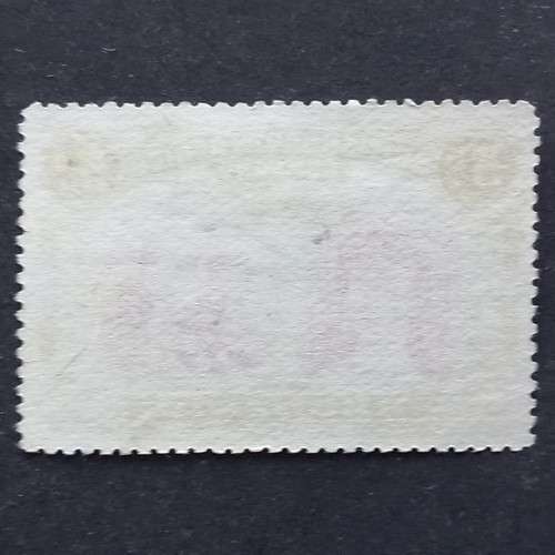 BSAC - 1910-16 Defin Issue `Double Heads` - 5d (perf 15) - Single - Used