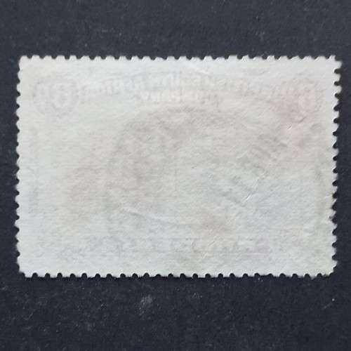 BSAC - 1910-16 Defin Issue `Double Heads` - 6d Brown & Purple - Single - Used