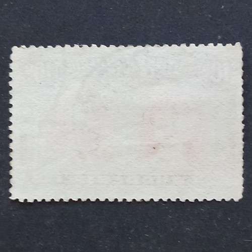 BSAC - 1910-16 Defin Issue `Double Heads` - 10d - Single - Used