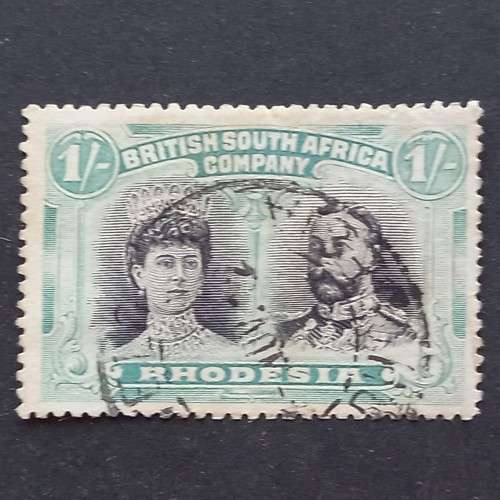 BSAC - 1910-16 Defin Issue `Double Heads` - 1/- (Perf 14) - Single - Used