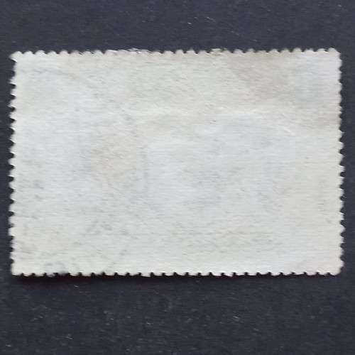 BSAC - 1910-16 Defin Issue `Double Heads` - 1/- (Perf 15) - Single - Used