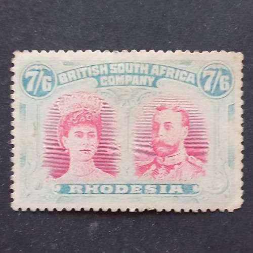 BSAC - 1910-16 Defin Issue `Double Heads` - 7s6d (Perf 14) - Single - Unused