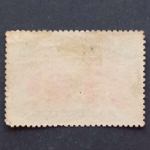 BSAC - 1910-16 Defin Issue `Double Heads` - 7s6d (Perf 14) - Single - Unused
