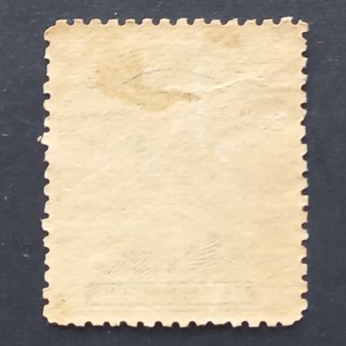 BSAC - 1913-22 Defin Issue `Admiral` - 1/2d Green (shades) (Perf 14) - Single - Unused