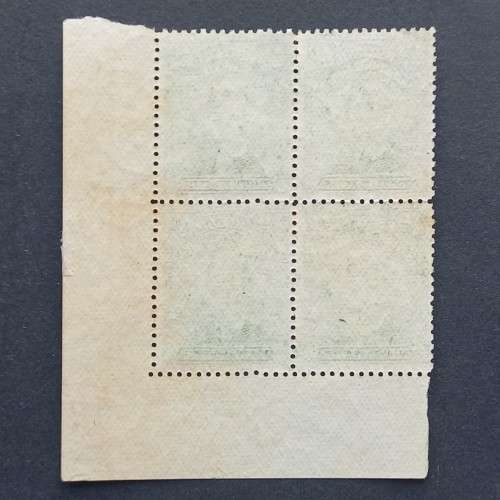 BSAC - 1922-24 Addt Printing `Admiral` white paper - 1/2d Green (Perf 14) - Corner Block - MNH