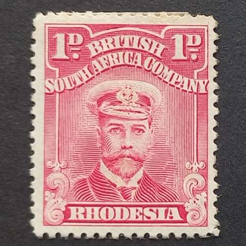 BSAC - 1922-24 Addt Printing `Admiral` white paper - 1d Rose - Single - Unused