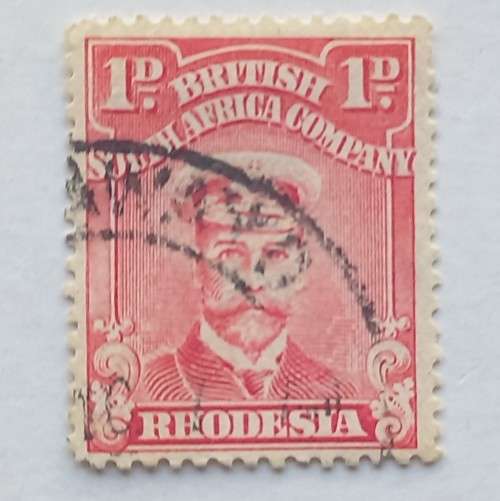 BSAC - 1922-24 Addt Printing `Admiral` white paper - 1d Rose - Single - Used