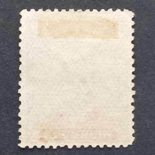 BSAC - 1922-24 Addt Printing `Admiral` white paper - 1d Rose - Single - Used