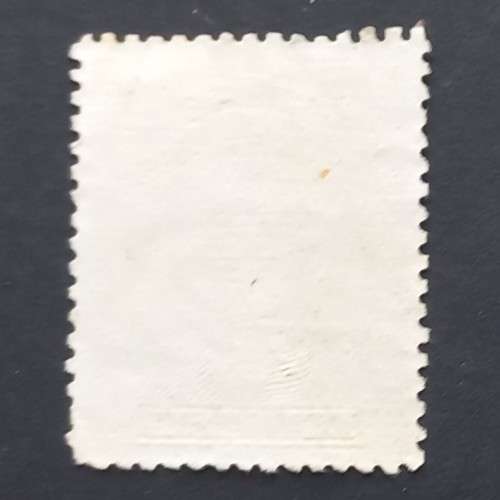 BSAC - 1922-24 Addt Printing `Admiral` white paper - 1,5d Brown - Single - Used