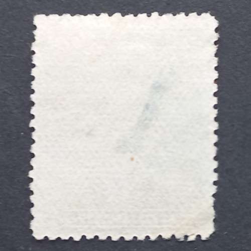 BSAC - 1913-22 Defin Issue `Admiral` - 2,5d Blue - Single - Used