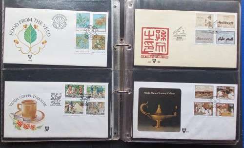 VENDA - 43 x FDC`s IN RINGBINDER TYPE FILE - NO DUPLICATION