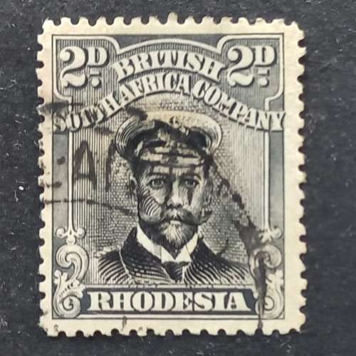 BSAC - 1913-22 Defin Issue `Admiral` - 2d Black & Grey Die III - Single - Used