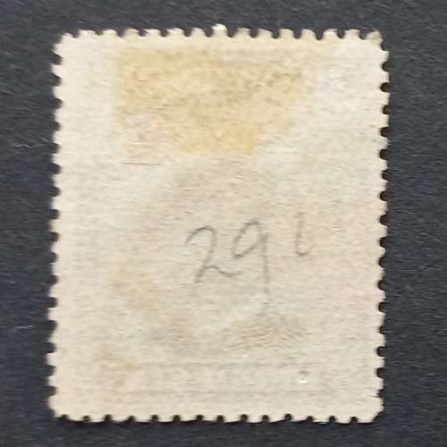 BSAC - 1913-22 Defin Issue `Admiral` - 2d Black & Grey Die III - Single - Used