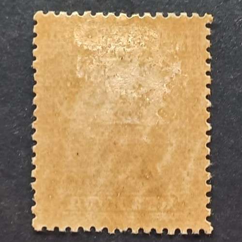 BSAC - 1913-22 Defin Issue `Admiral` - 6d Black/Mauve (Die III) - Single -Unused