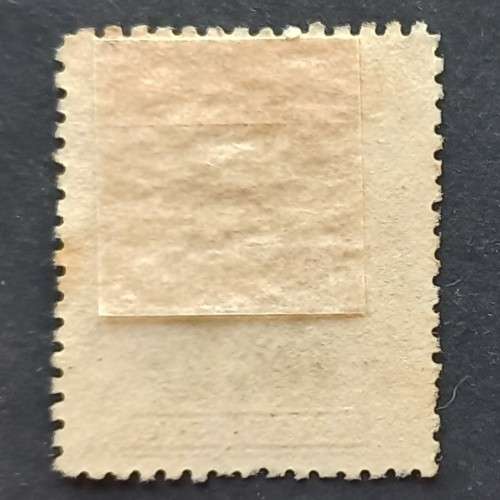 BSAC - 1913-22 Defin Issue `Admiral` - 6d Black/Mauve (Die III) - Single -Unused
