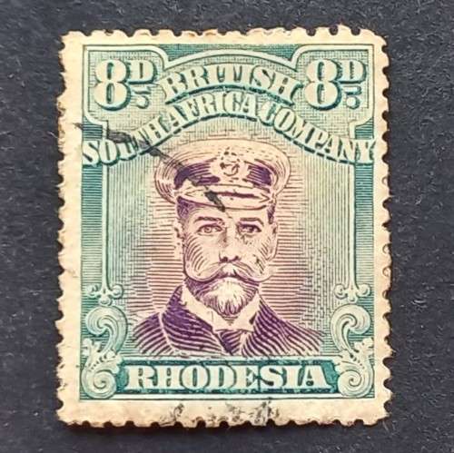 BSAC - 1913-22 Defin Issue `Admiral` - 8d Violet/Green (Die II) - Single - Used
