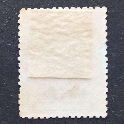 BSAC - 1913-22 Defin Issue `Admiral` - 1/- Black/Blue (Die III) - Single -Unused