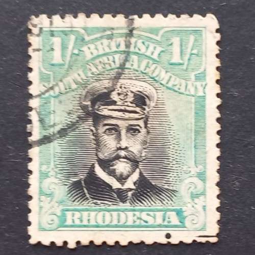 BSAC - 1913-22 Defin Issue `Admiral` - 1/- Black/Blue (Die III) - Single - Used