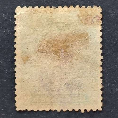 BSAC - 1913-22 Defin Issue `Admiral` - 1/- Black/Blue (Die III) - Single - Used