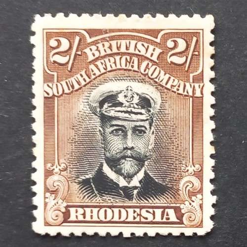 BSAC - 1913-22 Defin Issue `Admiral` - 2/- Black/Brown (Die I) - Single - Unused