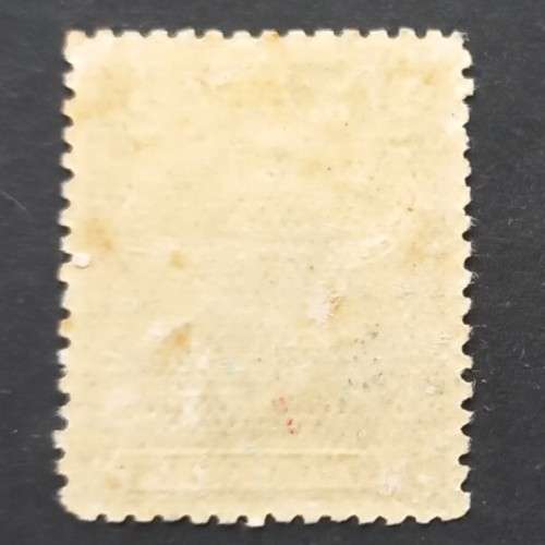 BSAC - 1913-22 Defin Issue `Admiral` - 2/- Black/Brown (Die I) - Single - Unused