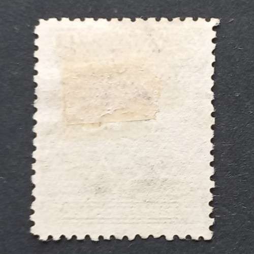 BSAC - 1913-22 Defin Issue `Admiral` - 2/- Black/Brown (Die II) - Single - Used