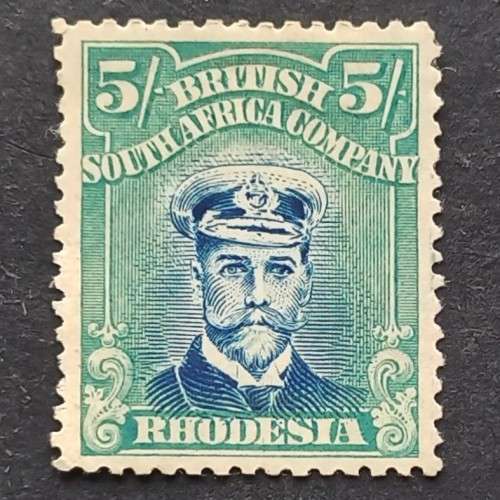 BSAC - 1913-22 Defin Issue `Admiral` - 5/- Blue/Green (Die III) - Single - Unused