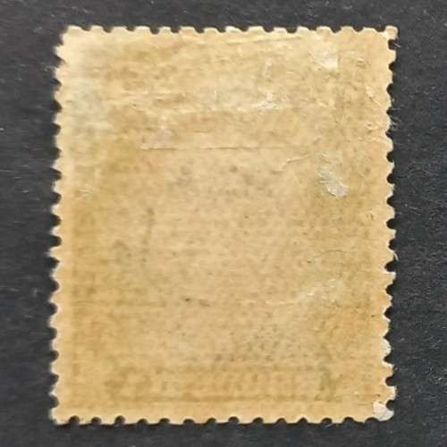 BSAC - 1913-22 Defin Issue `Admiral` - 5/- Blue/Green (Die III) - Single - Unused