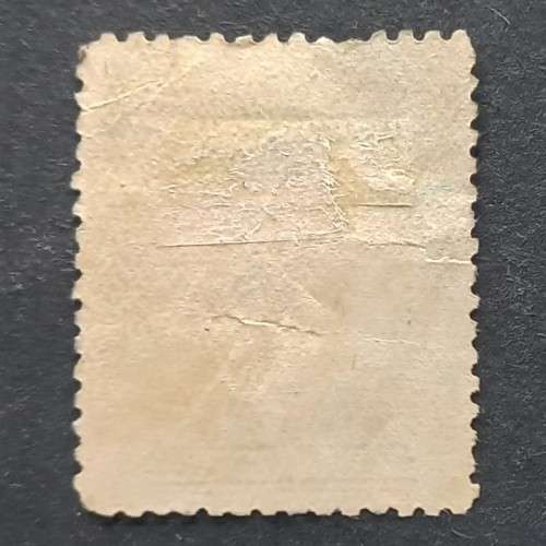 BSAC - 1913-22 Defin Issue `Admiral` - 5/- Blue/Green (Die III) - Single - Fiscally Used