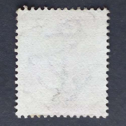 **RARE** COGH - 1884-90 Defin Issue - 6d Mauve with Inverted Watermark - Single - Fine Used