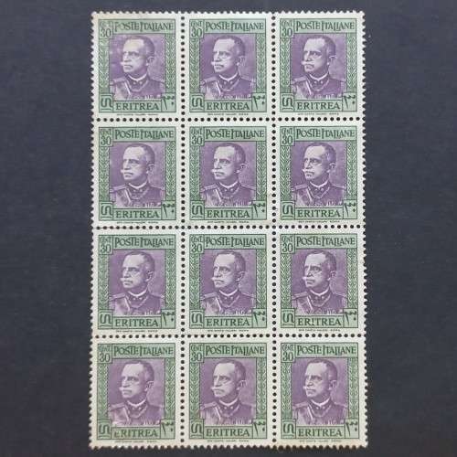 Eritrea - 1931 Defin Issue - 30c - Block of 12 - Unused