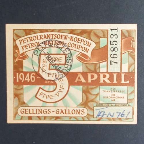 SOUTH AFRICA - 1946 PETROL RATION COUPON - 5 GALLON - USED WITH CLEAR CANCELLATION