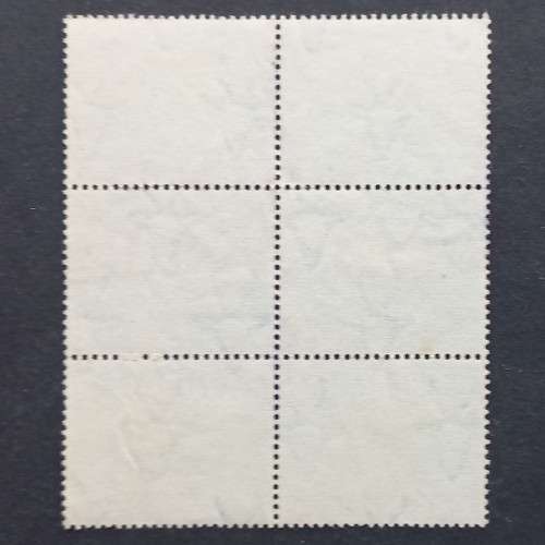 Union - 1947-54 Defin Issue - 2d Blue & Purple - Block of 6 - Used