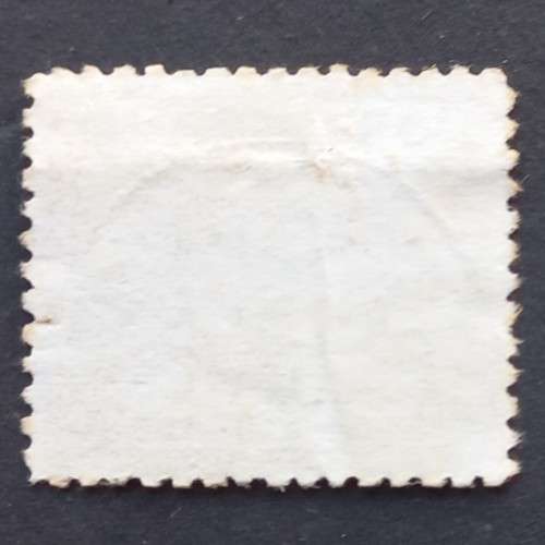 Rhodesia & Nyasaland - 1961 Postage Due - 4d Green - Fine Used