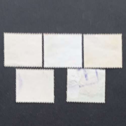 Rhodesia - 1970 Postage Dues - Full Set of Singles - Fine Used