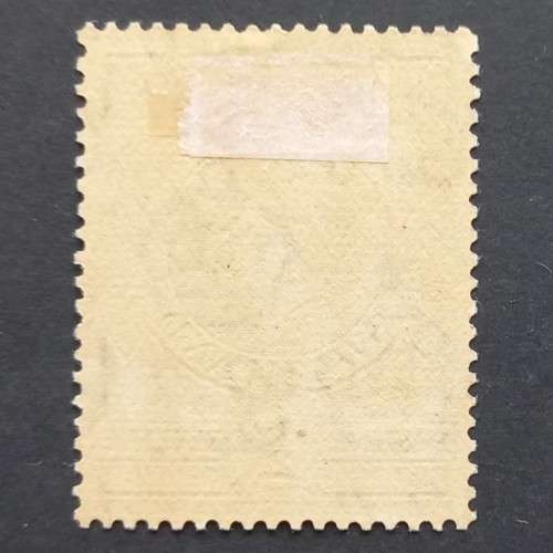 Swaziland - 1938-54 Defin Issue KGVI - 1/2d Green - Single - Unused