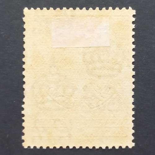 Swaziland - 1938-54 Defin Issue KGVI - 1d Red - Single - Unused