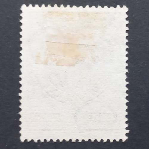 Swaziland - 1938-54 Defin Issue KGVI - 1d Red - Single - Fine Used