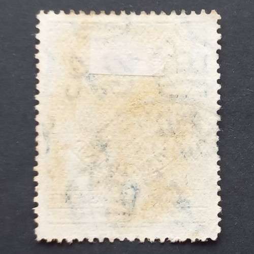 Swaziland - 1938-54 Defin Issue KGVI - 1&1/2d Light Blue - Single - Fine Used