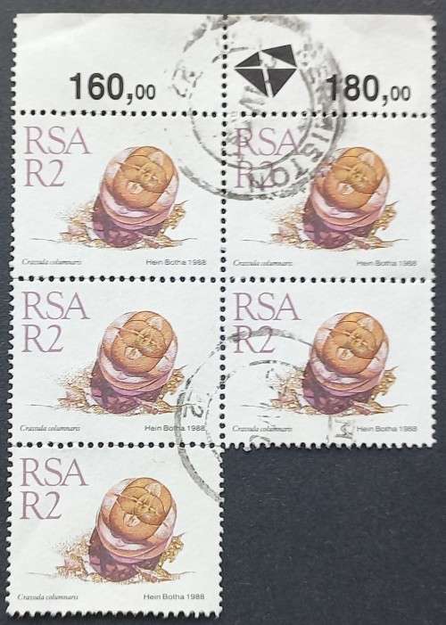 **R1 START** RSA - 1988 5th DEFIN ISSUE `SUCCULENTS` - R2 BLOCK OF 5 - POSTALLY USED