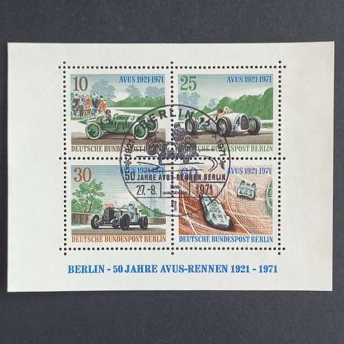 Germany `Berlin` - 1971 50th Anniv of `Avus` racing track - Mini Sheet - CTO