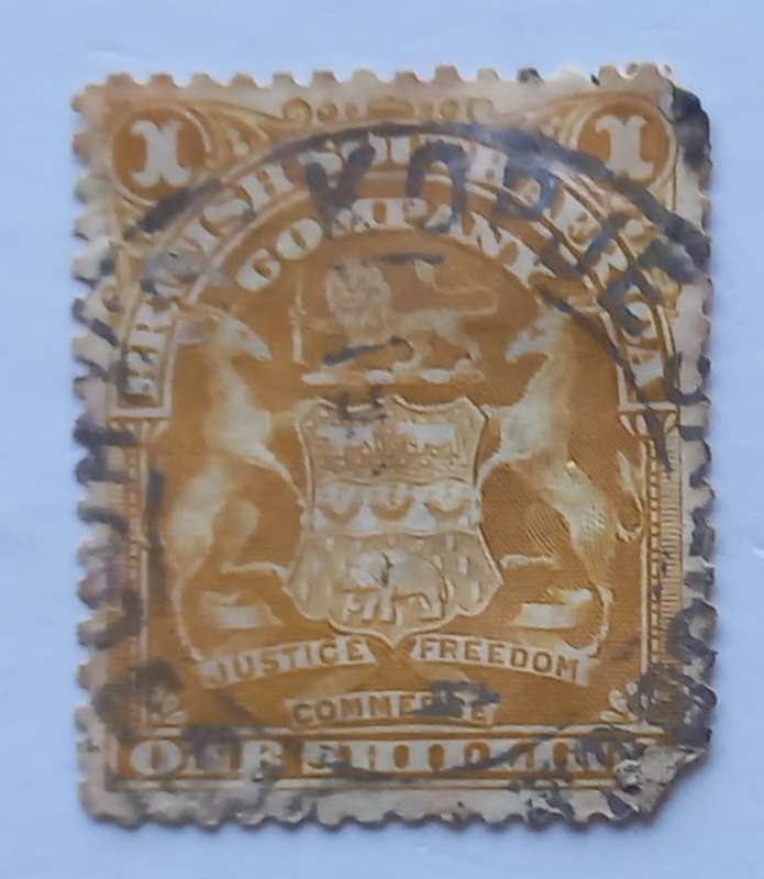 BSAC - 1898-1908 Defin Issue - 1/- Bistre - Single - Used